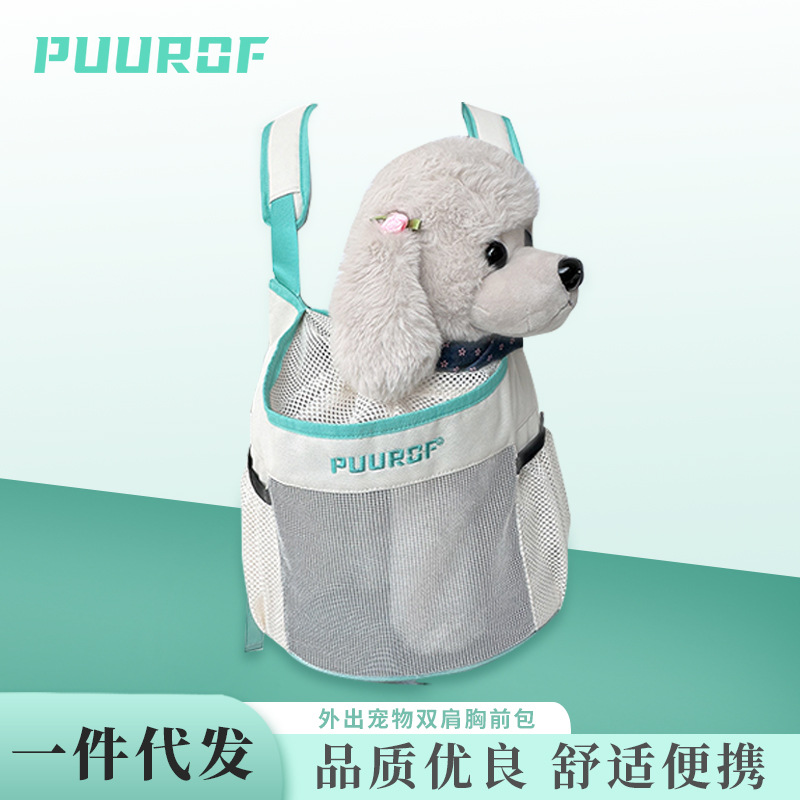 The_Joy_of_Pet_Companionship