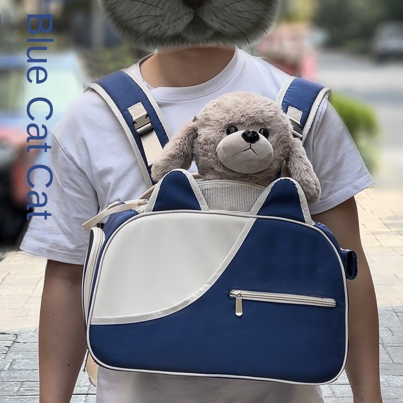 Portable for outdoor use, comfortable and breathable pet car bag for winter outings, backpack for cats