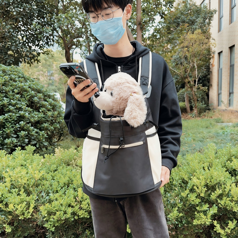 Dog outdoor bag, backpack, cute pet cat bag, chest bag, summer mesh breathable bag